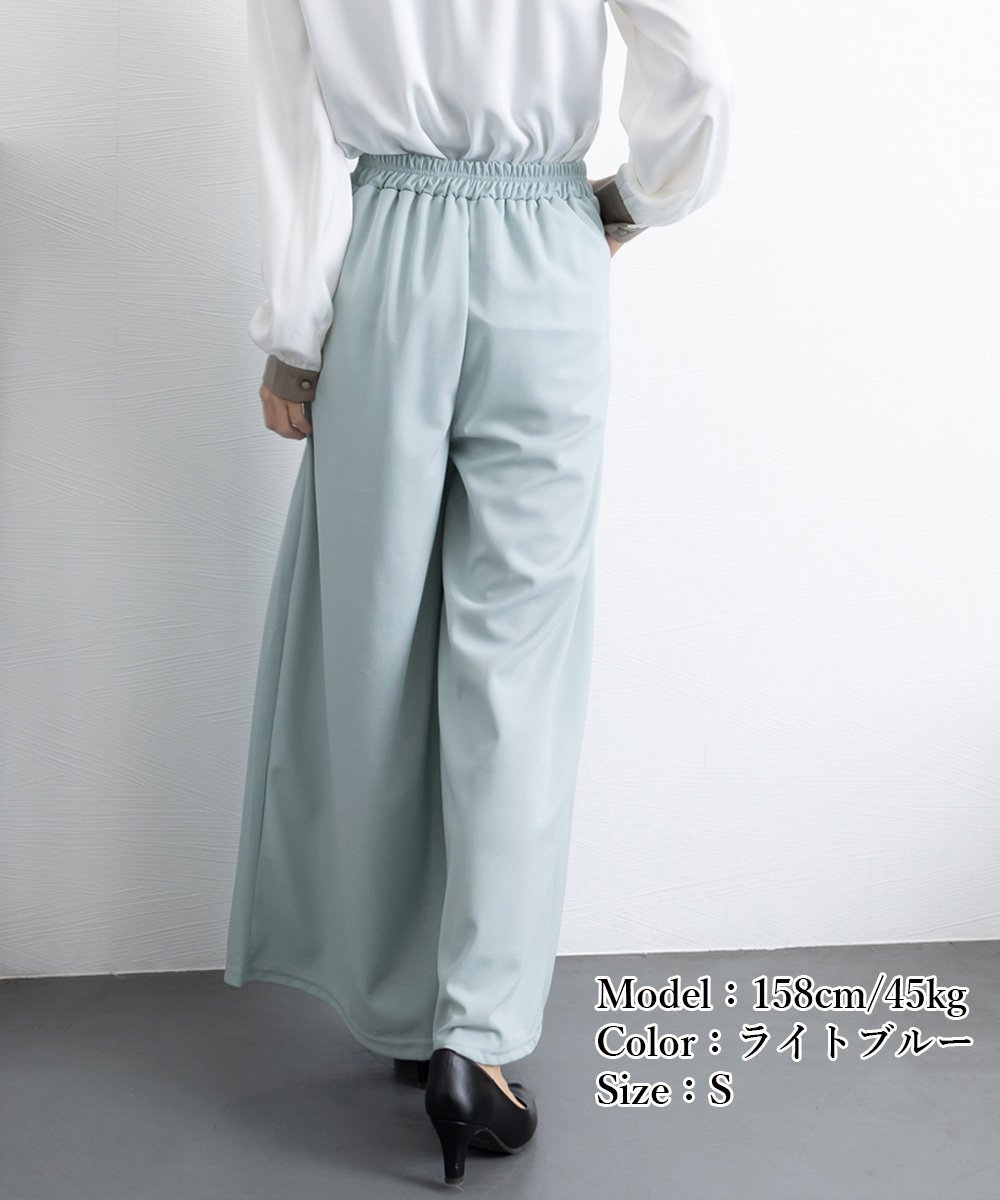 ワイドタックパンツ タック入りワイドパンツ スカート見えフレア