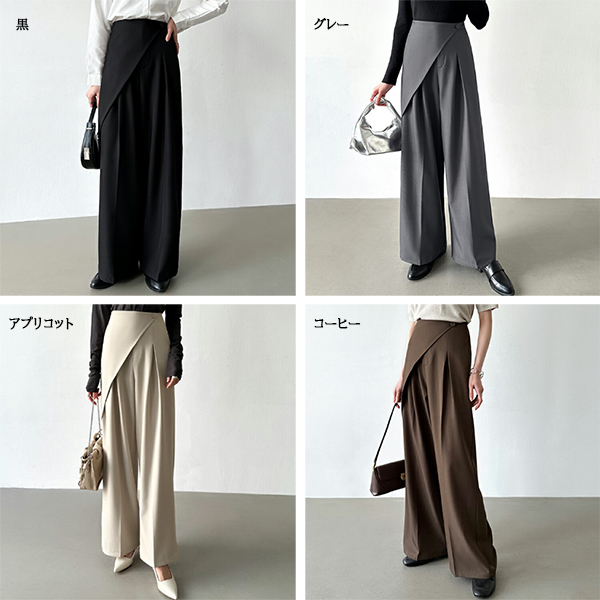 ワイドタックパンツ ２０２５新作レディースきれいめラップタックワイドパンツ