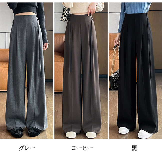 レディース ウールタッチ タックワイドパンツ ハイウエスト グレー
