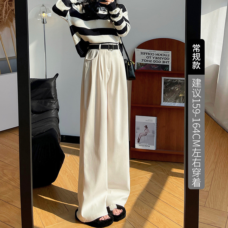 レディース ワイドタックパンツ 韓国風 チノパンツ 5色展開