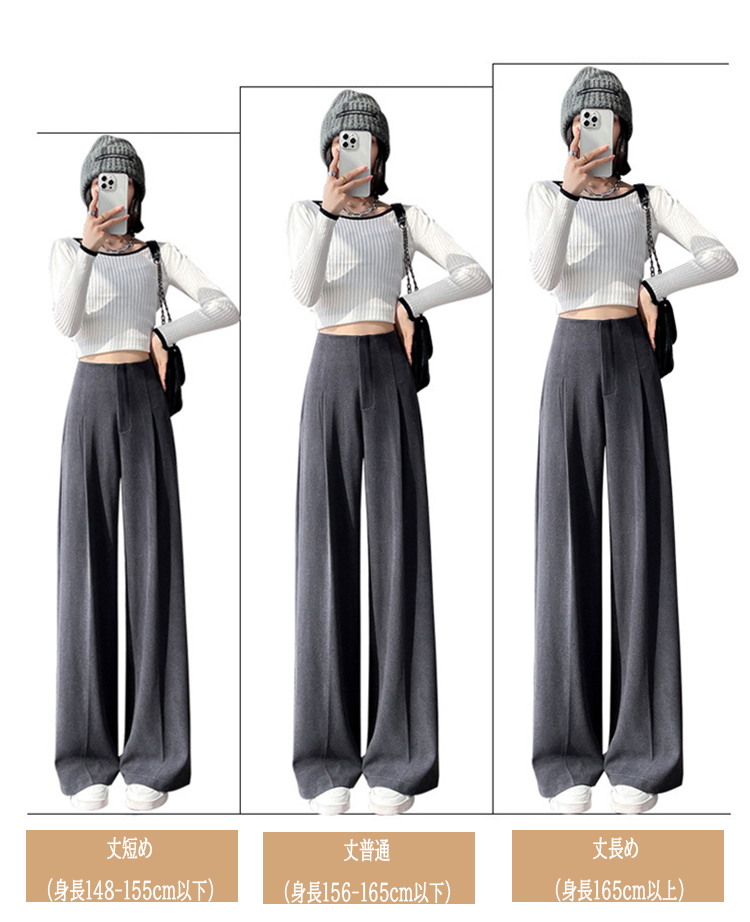 新作ウールタッチワイドタックパンツハイウエストロング丈