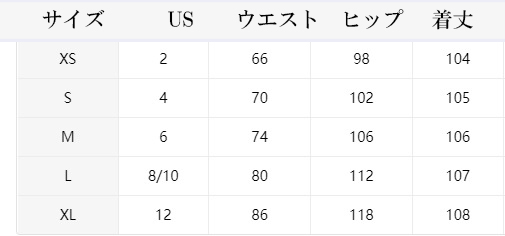 新作レディース上品ワイドタックパンツ脚長効果無地