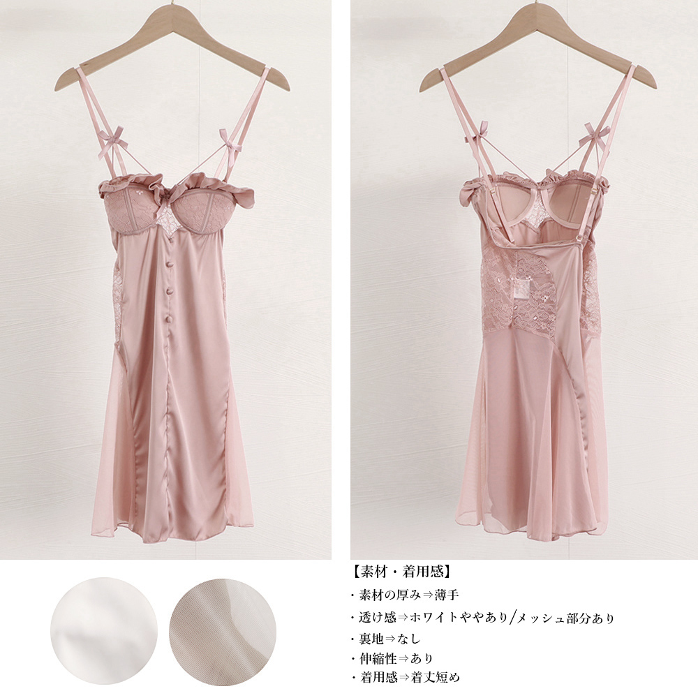https://fulmo-img-server.com/tutucloset/d54cd8de-31e4-43a4-b333-702c522eb27e.jpg