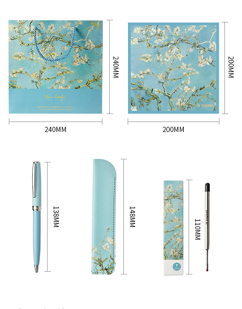 ジェンダーレスファッション 花咲く芸術文具セット