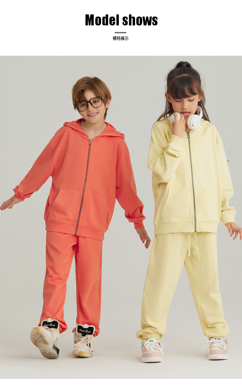 キッズ