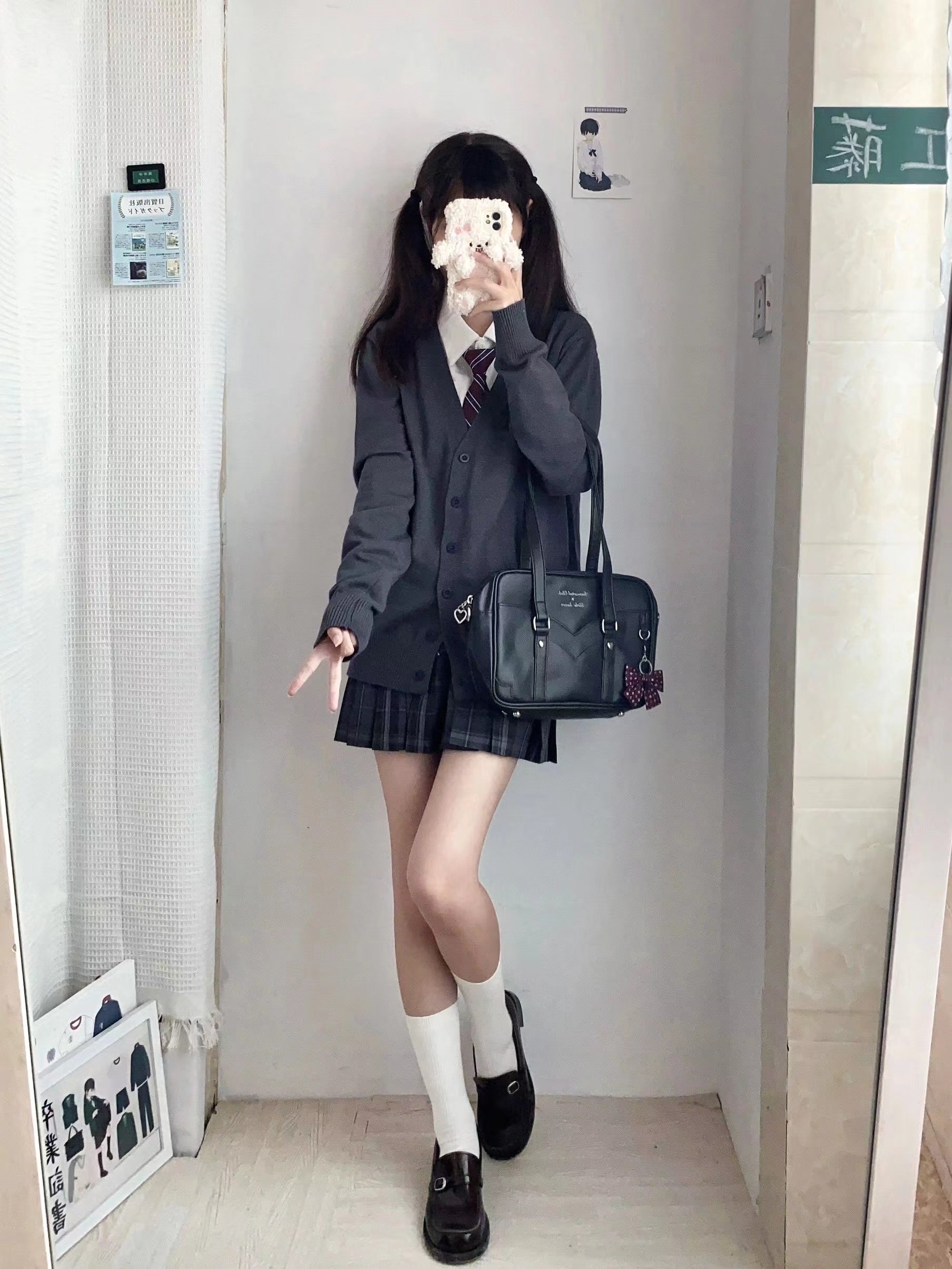 【制服セット】 学生風ニットカーディガン付き制服セット