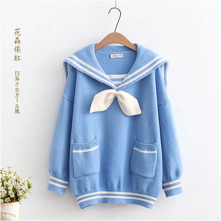 制服コスプレ 二色配色セーラーカラーニットトップス