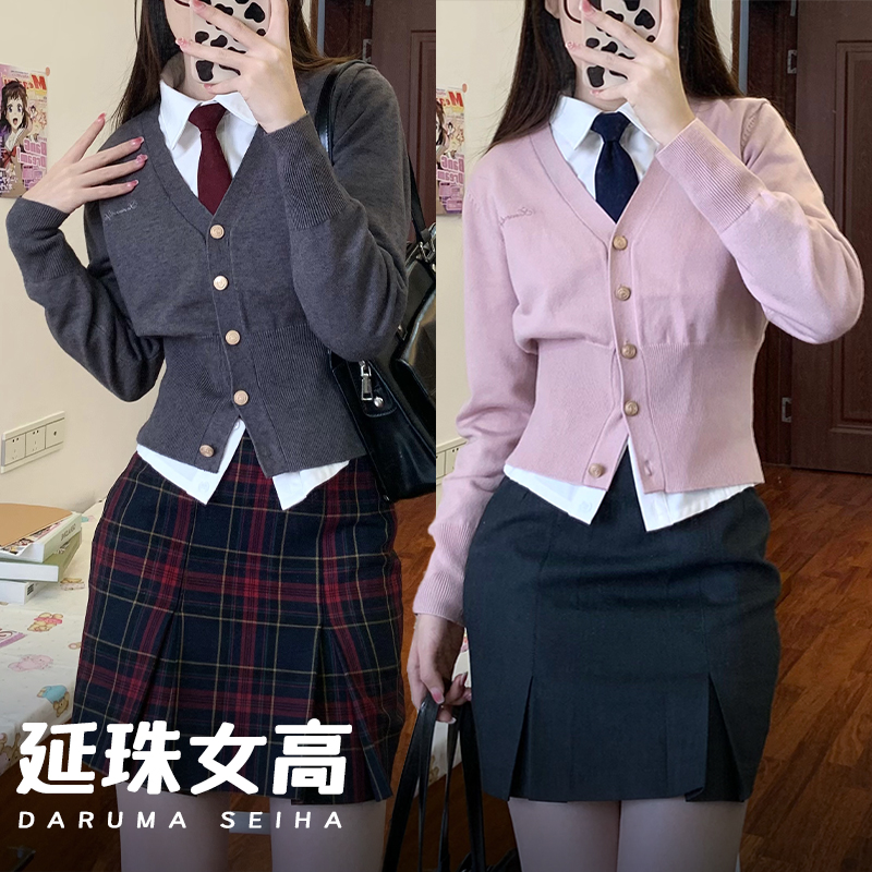 https://fulmo-img-server.com/unicoll/6826b306-fba0-4189-ab73-a1685f724ad0.jpg