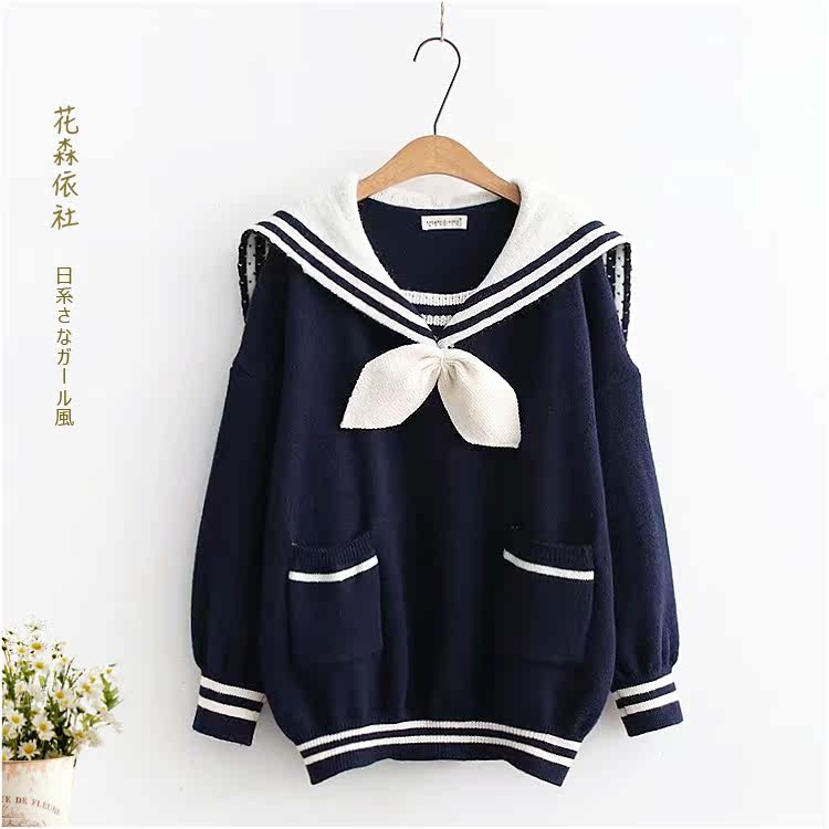 制服コスプレ 二色配色セーラーカラーニットトップス