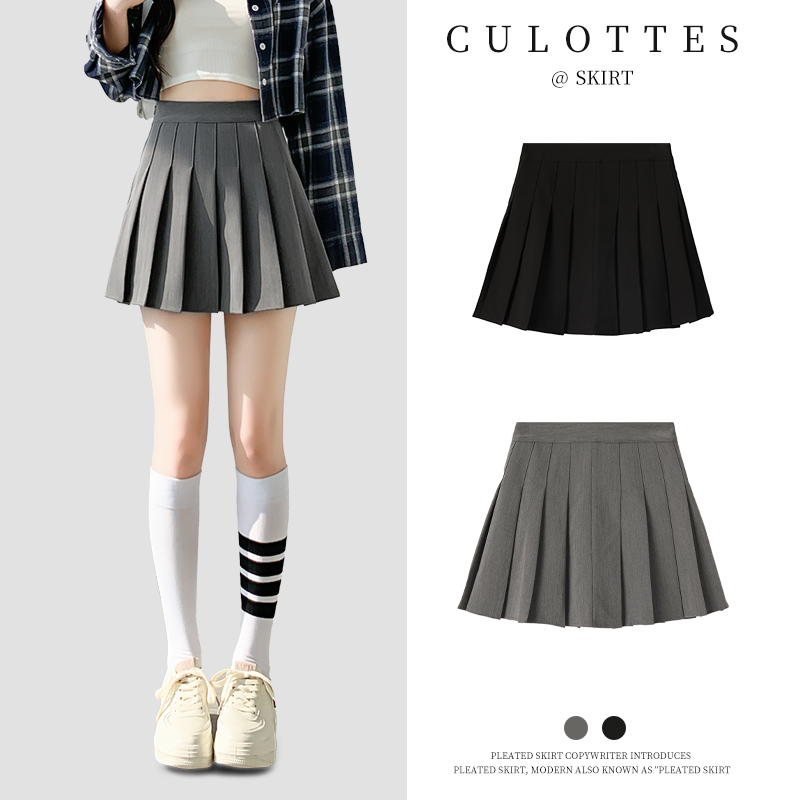 制服スカート シンプル制服プリーツスカート