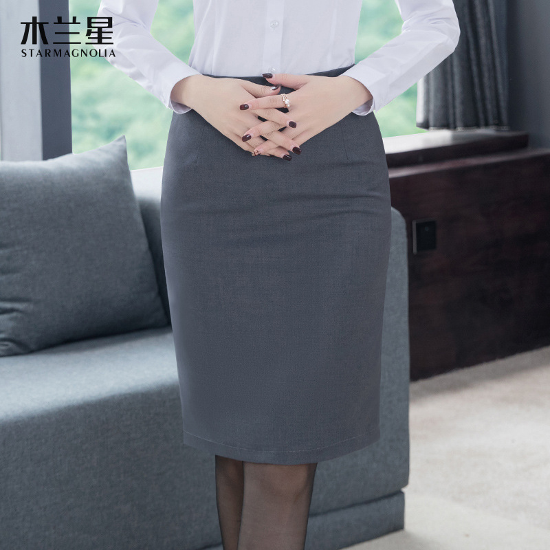 制服スカート オフィス仕様 ストレートタイトスカート