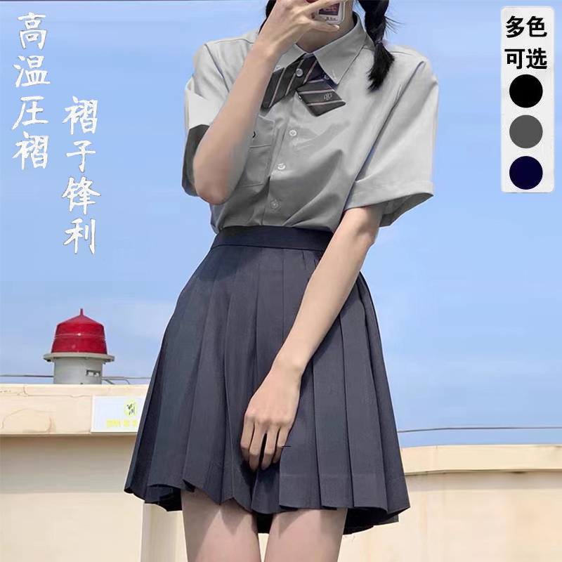 制服スカート 古風プリーツ制服スカート