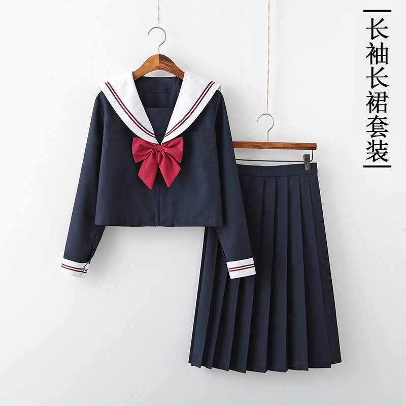 制服スカート 制服スカート 古風リボン飾り制服セーラー服