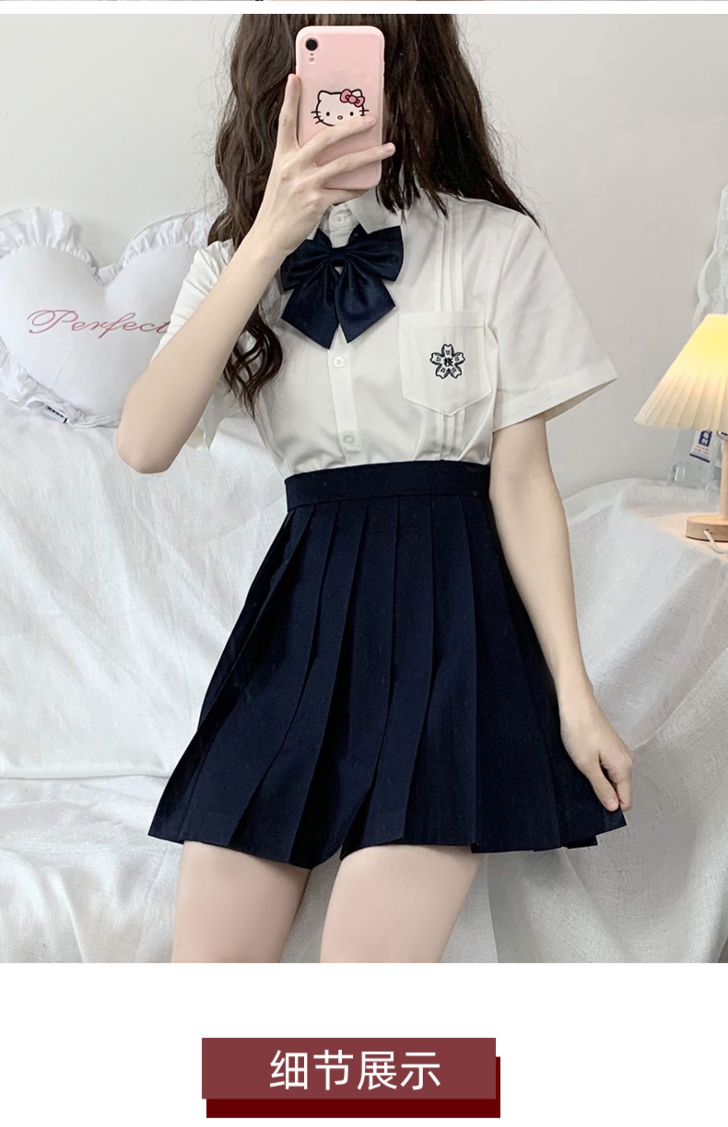 制服スカート 古風プリーツ制服スカート