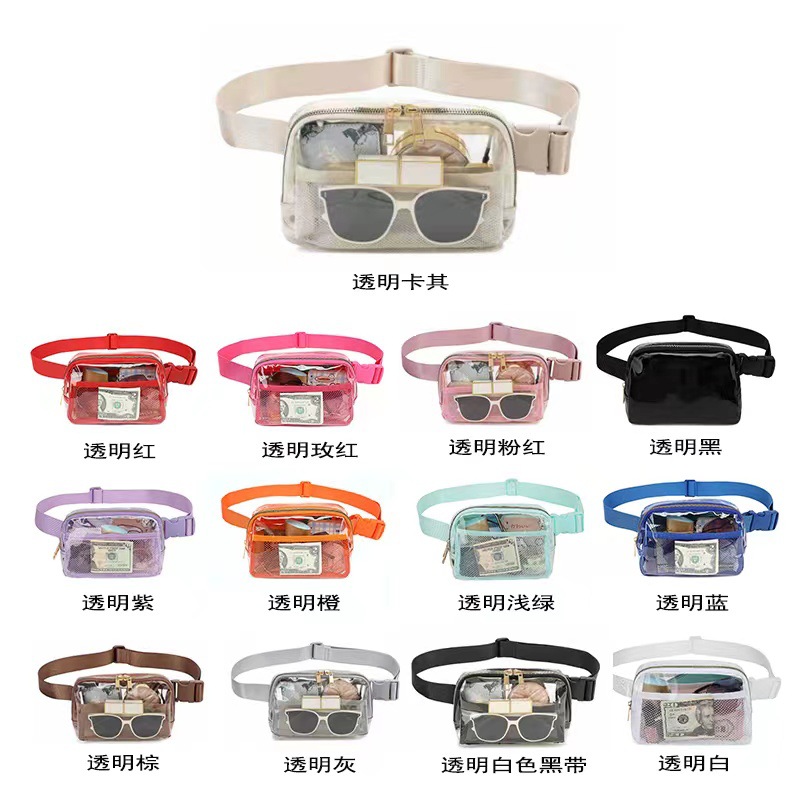 https://fulmo-img-server.com/waistpouch-lab/040b825f-bc12-439c-a8b0-9b976a195315.jpg