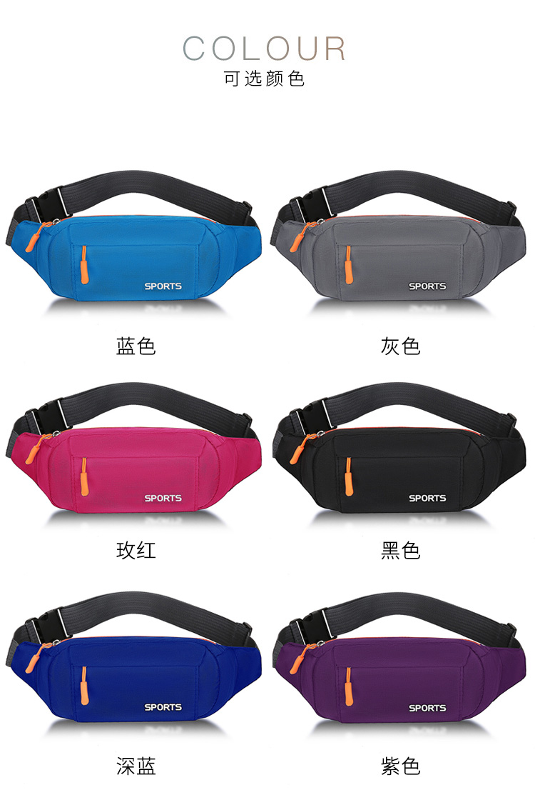 https://fulmo-img-server.com/waistpouch-lab/09ab8e4e-7ab4-4438-acc8-302853c66098.jpg
