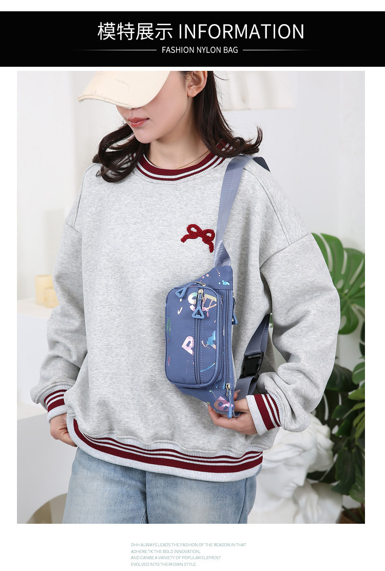 https://fulmo-img-server.com/waistpouch-lab/1ffc4967-15d6-4ddf-a073-de32c5925912.jpg