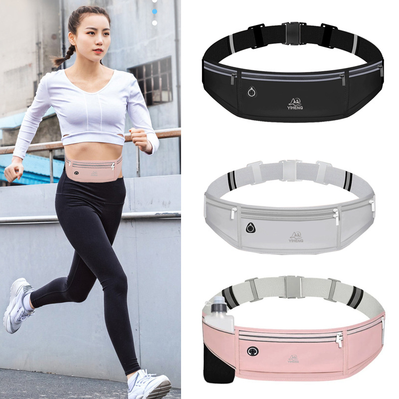 https://fulmo-img-server.com/waistpouch-lab/24a03289-56ef-4e9b-9110-72030aa11024.jpg