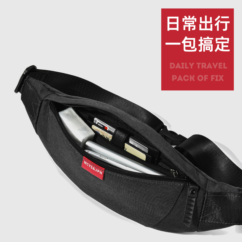 https://fulmo-img-server.com/waistpouch-lab/54f4eafb-8d05-4981-a277-f9d2e43e1718.jpg