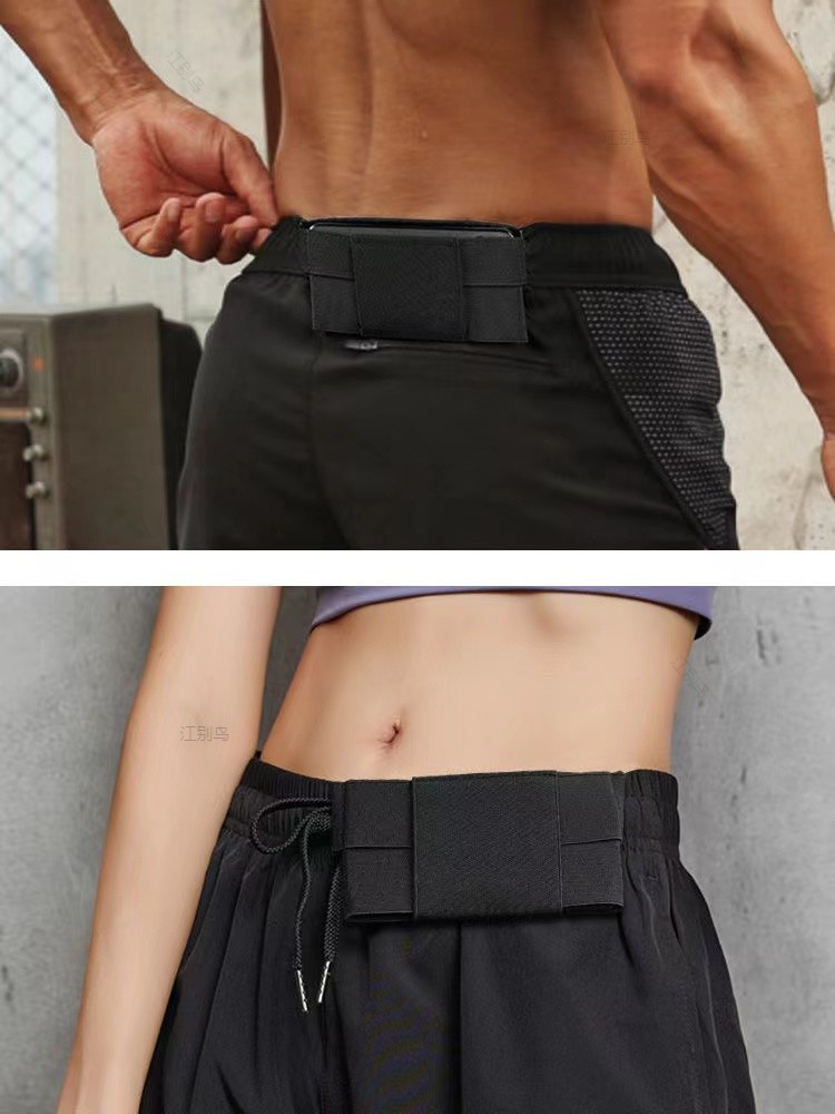 https://fulmo-img-server.com/waistpouch-lab/747184d0-2abb-4f8d-afc7-1b6faa1f1671.jpg