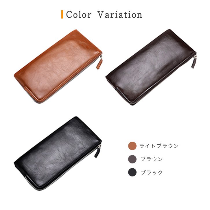メンズ長財布 コンパクト 薄型大容量 多機能ポケット 男性用