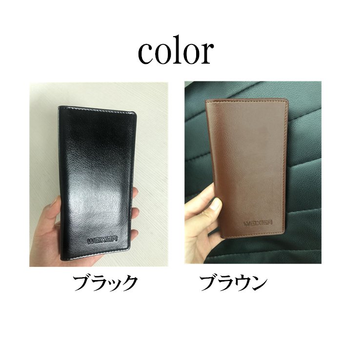 メンズ長財布 コンパクト薄型長財布 本革二つ折り多機能札入れ