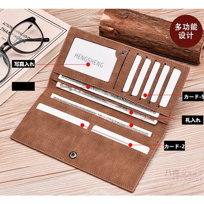 メンズ長財布 紳士用コンパクト長財布薄型多機能贈り物