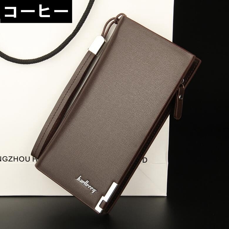 メンズ長財布 本革コンパクト長財布 男性用三つ折り財布