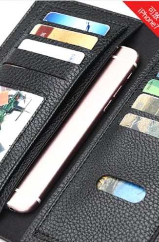 メンズ長財布 薄い シンプル型押し薄型長財布