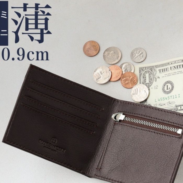 メンズ長財布 極薄スマート本革二つ折り長財布