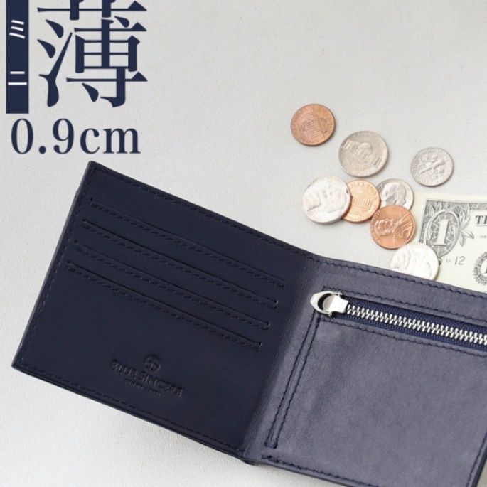 メンズ長財布 極薄スマート本革二つ折り長財布