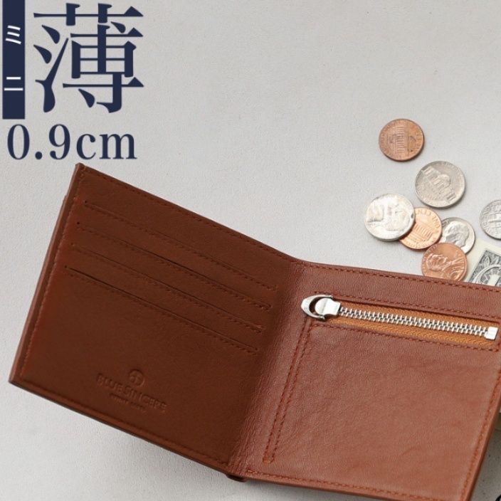 メンズ長財布 極薄スマート本革二つ折り長財布