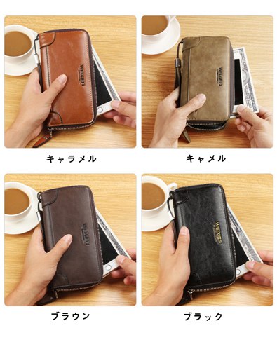 メンズ長財布 メンズコンパクト長財布本革ラウンドファスナー小銭入れ付き父の日
