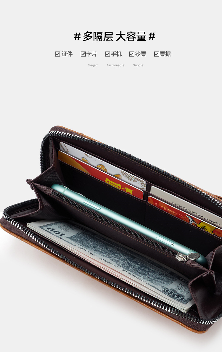 メンズ長財布 薄型本革ラウンドファスナー長財布ストラップ付き