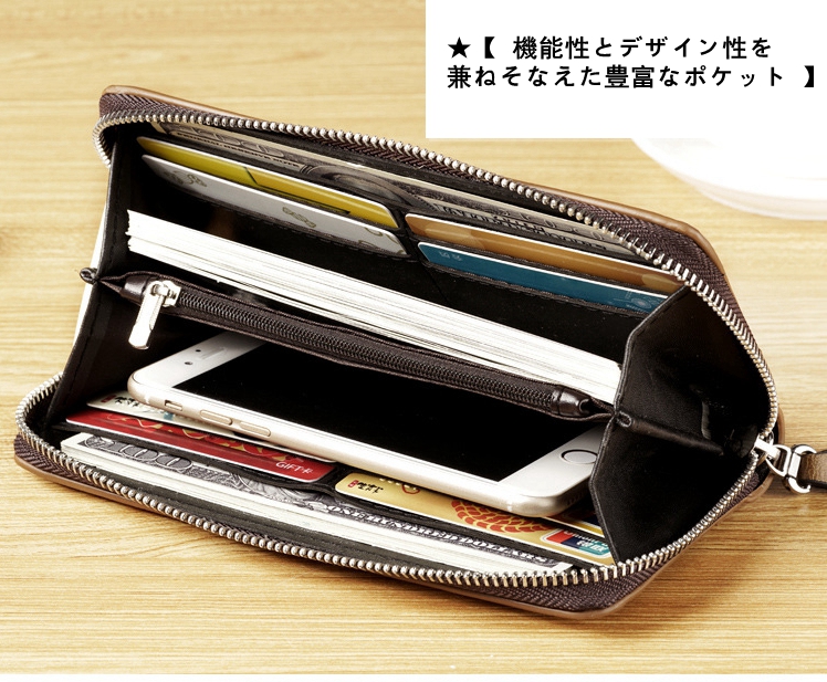 メンズ長財布 メンズコンパクト長財布本革ラウンドファスナー小銭入れ付き父の日