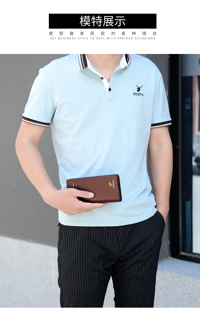メンズ長財布 多機能スマホ収納長財布