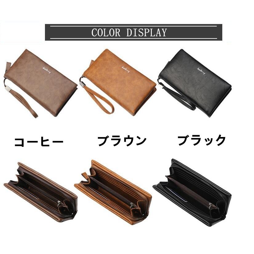 本革メンズ長財布 コンパクト多機能カード収納 贈り物
