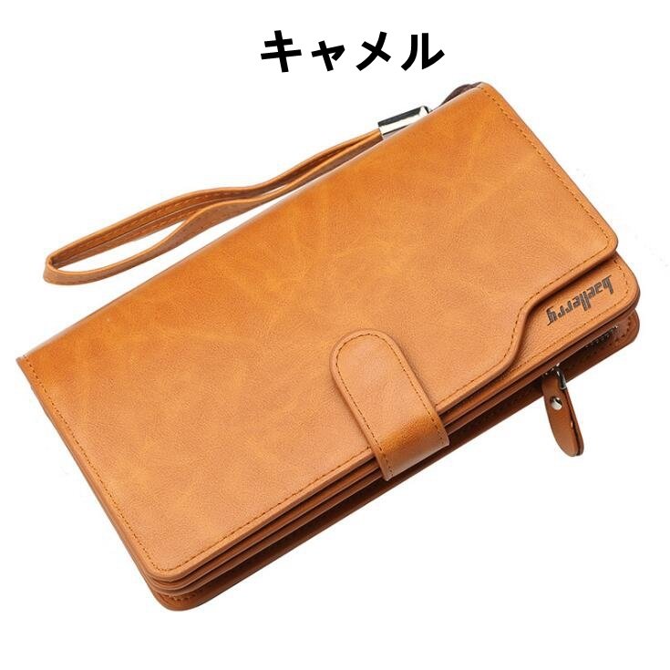 本革メンズ長財布 コンパクト設計 三つ折り小銭入れ付き