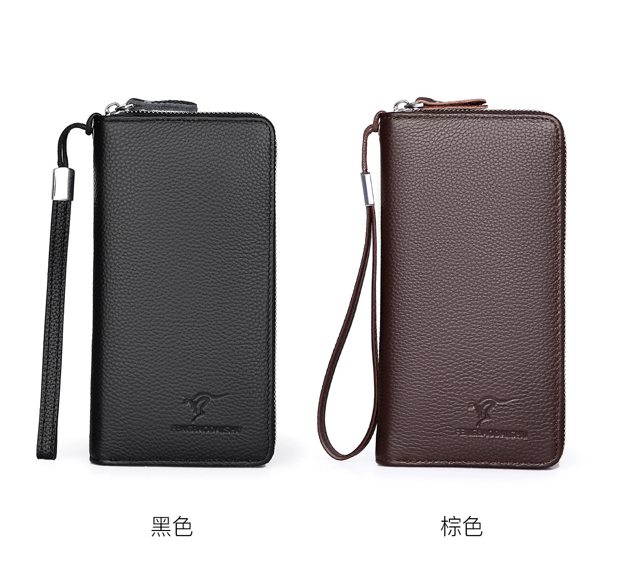 メンズ長財布 高級牛革ラウンドファスナー財布