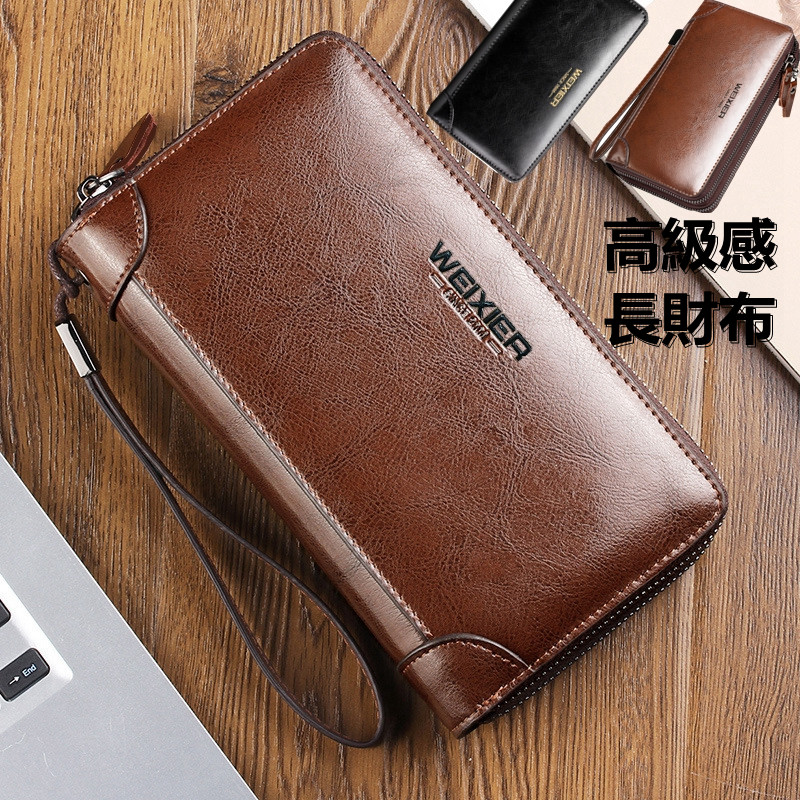 メンズ長財布 男性用コンパクト本革ラウンドファスナー小銭入れ付き