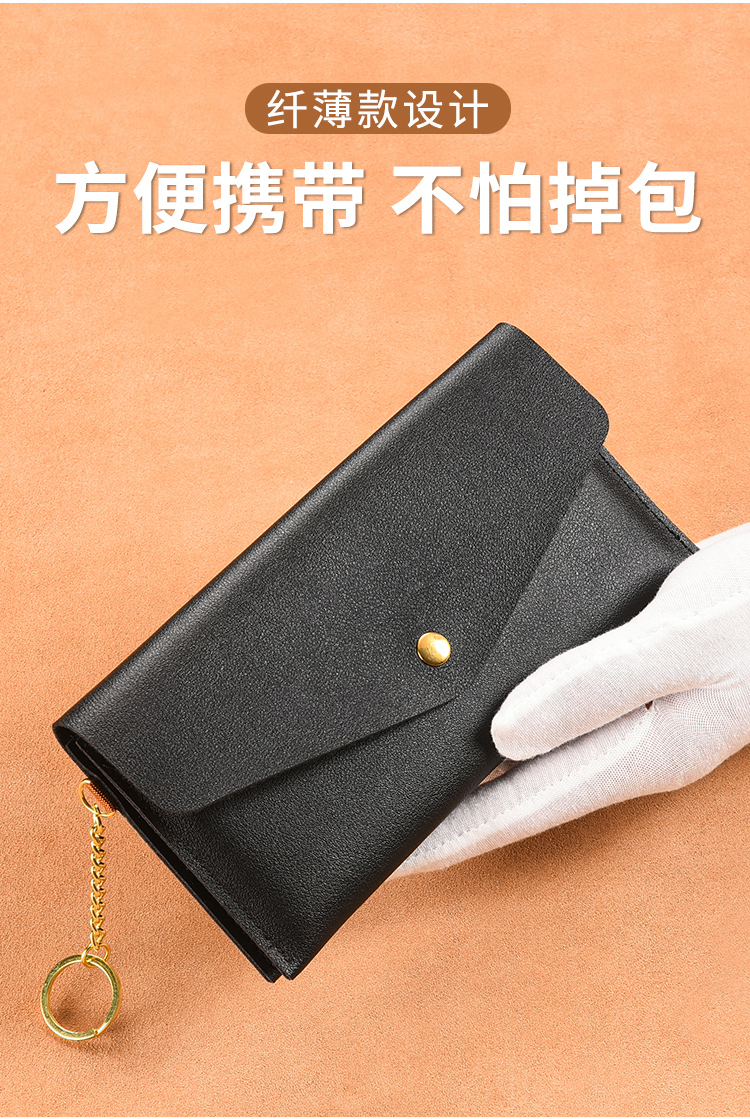 長財布レディース 薄い 薄型フラップ長財布 上質革製