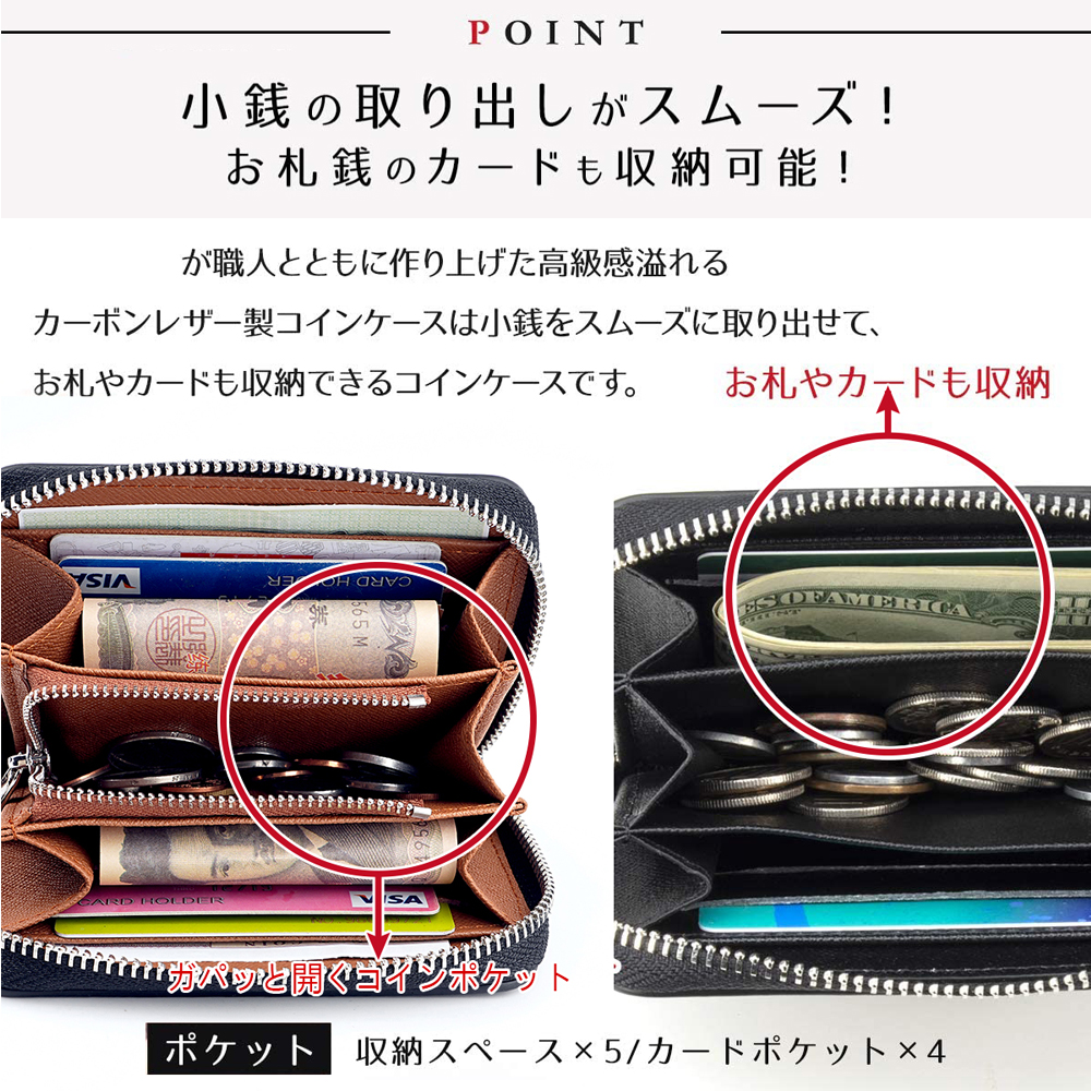長財布レディース 高級感あふれる多機能大容量長財布