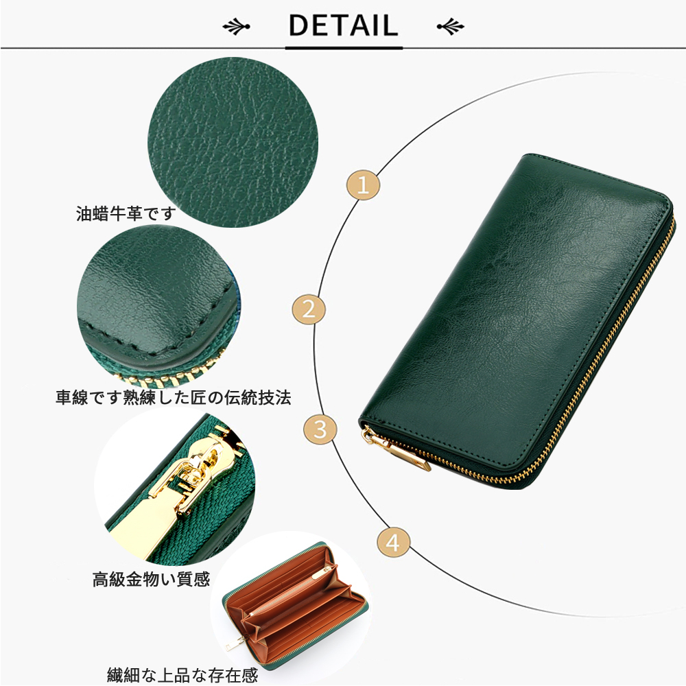 長財布レディース 上質革製多機能ラウンドファスナー長財布