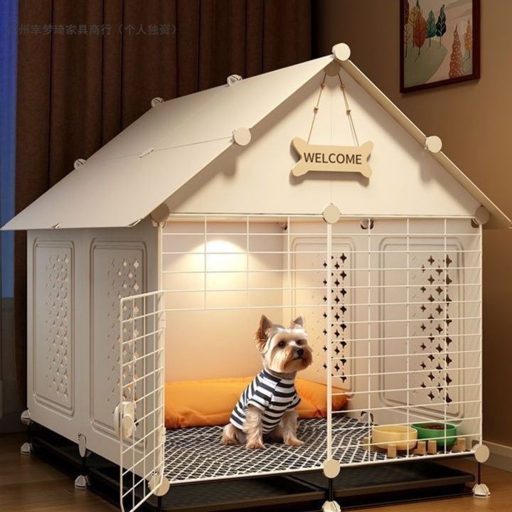 犬ケージ 屋根付き犬ケージ 小屋型ハウス 引き出しトレー付き