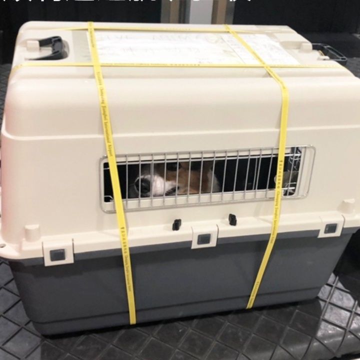 犬ケージ 航空輸送対応キャスター付き犬ケージ