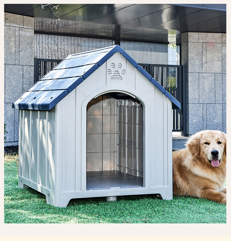 犬ケージ 屋外用プラスチック製犬小屋 格子扉付き大型ハウス