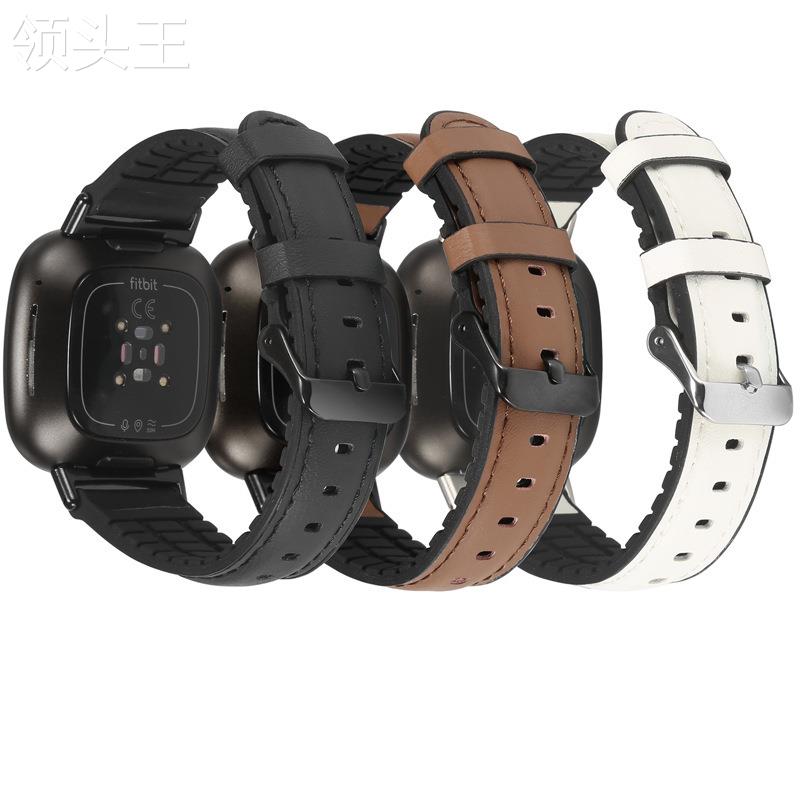 ラバーベーシック腕時計ベルト