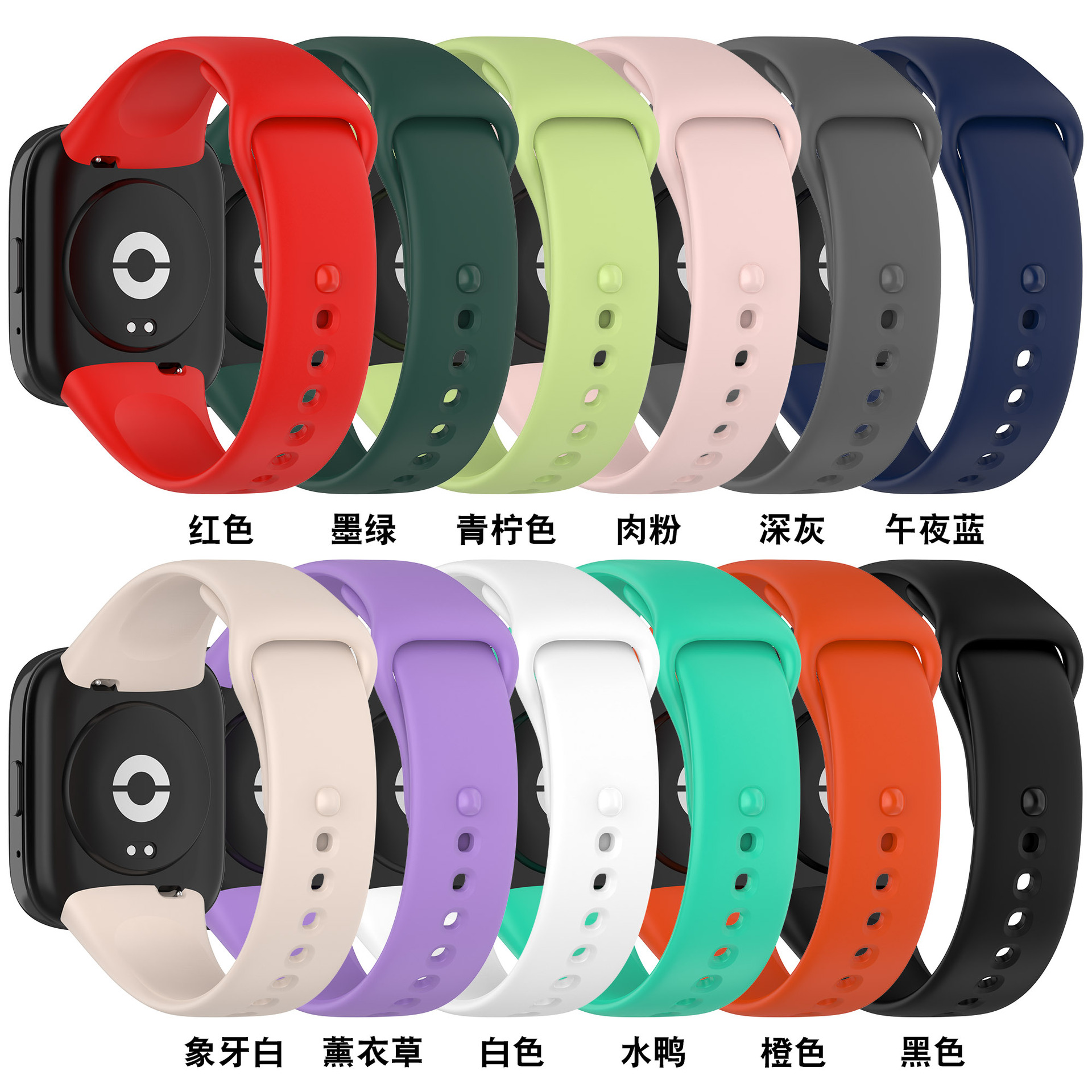 腕時計ベルト 多彩展開スポーツ対応ラバー製時計替えベルト