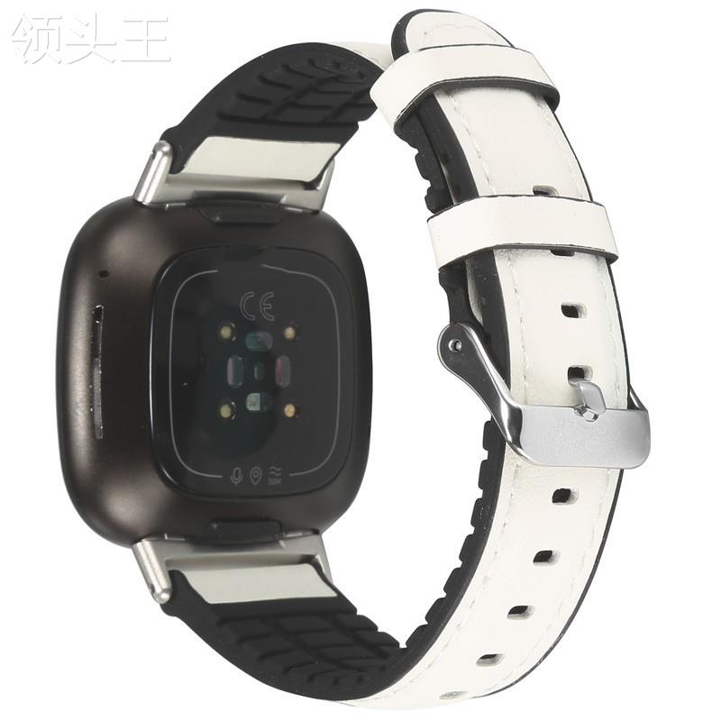 ラバーベーシック腕時計ベルト