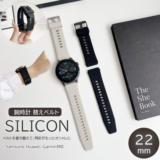 https://fulmo-img-server.com/watchbelt-lab/5d45cc5f-06f3-4ba9-8c8f-d026f024a71a.jpg